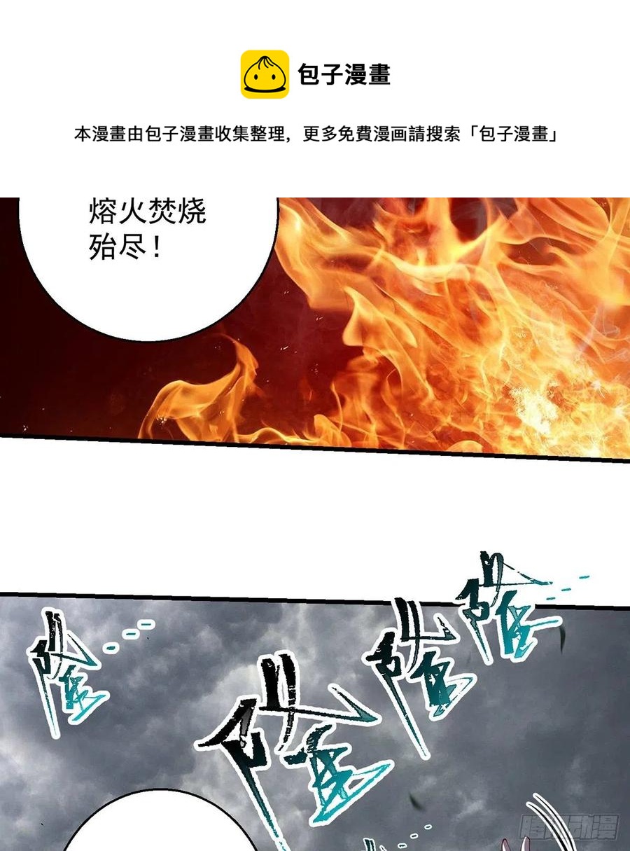 只是运气不太行32