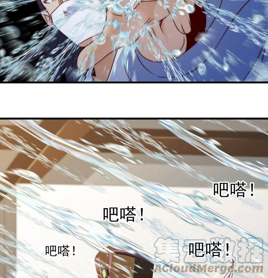 阿柳就是最苦的人51