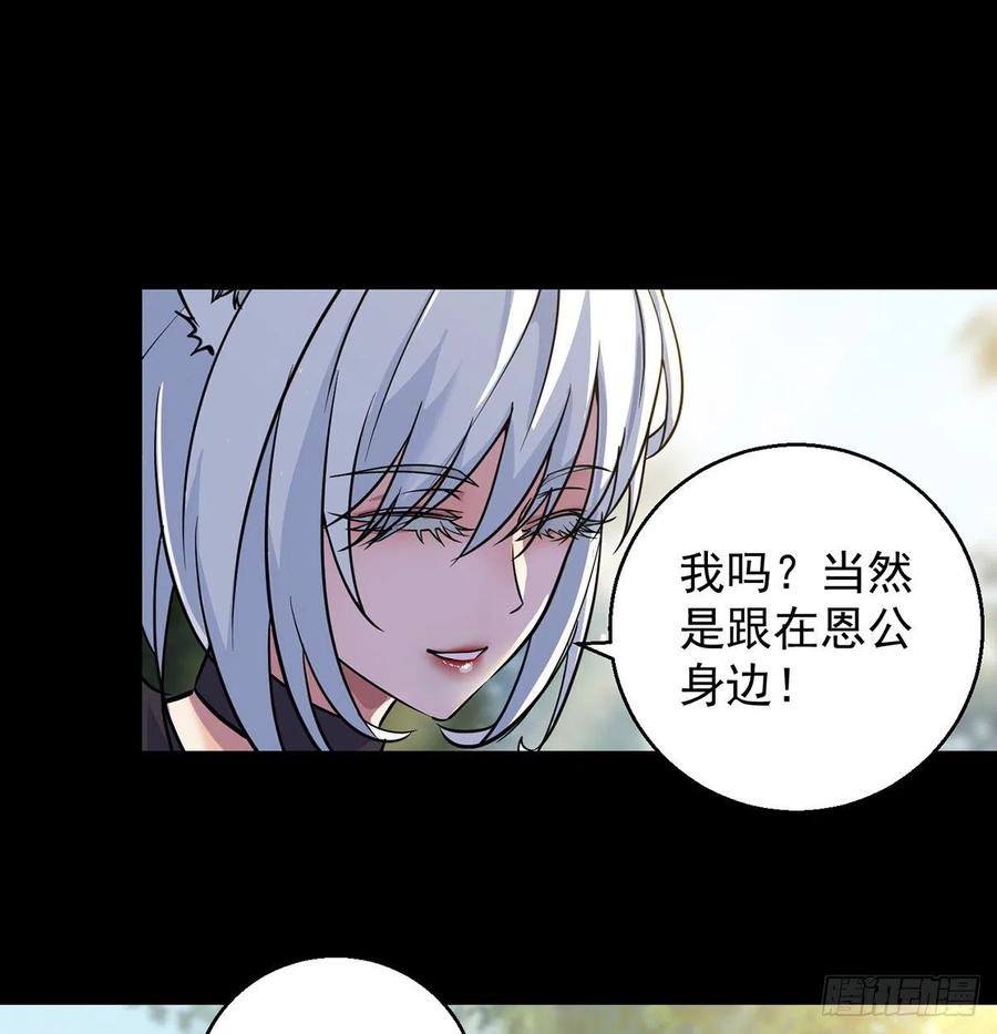 亲嘴的现场教学22