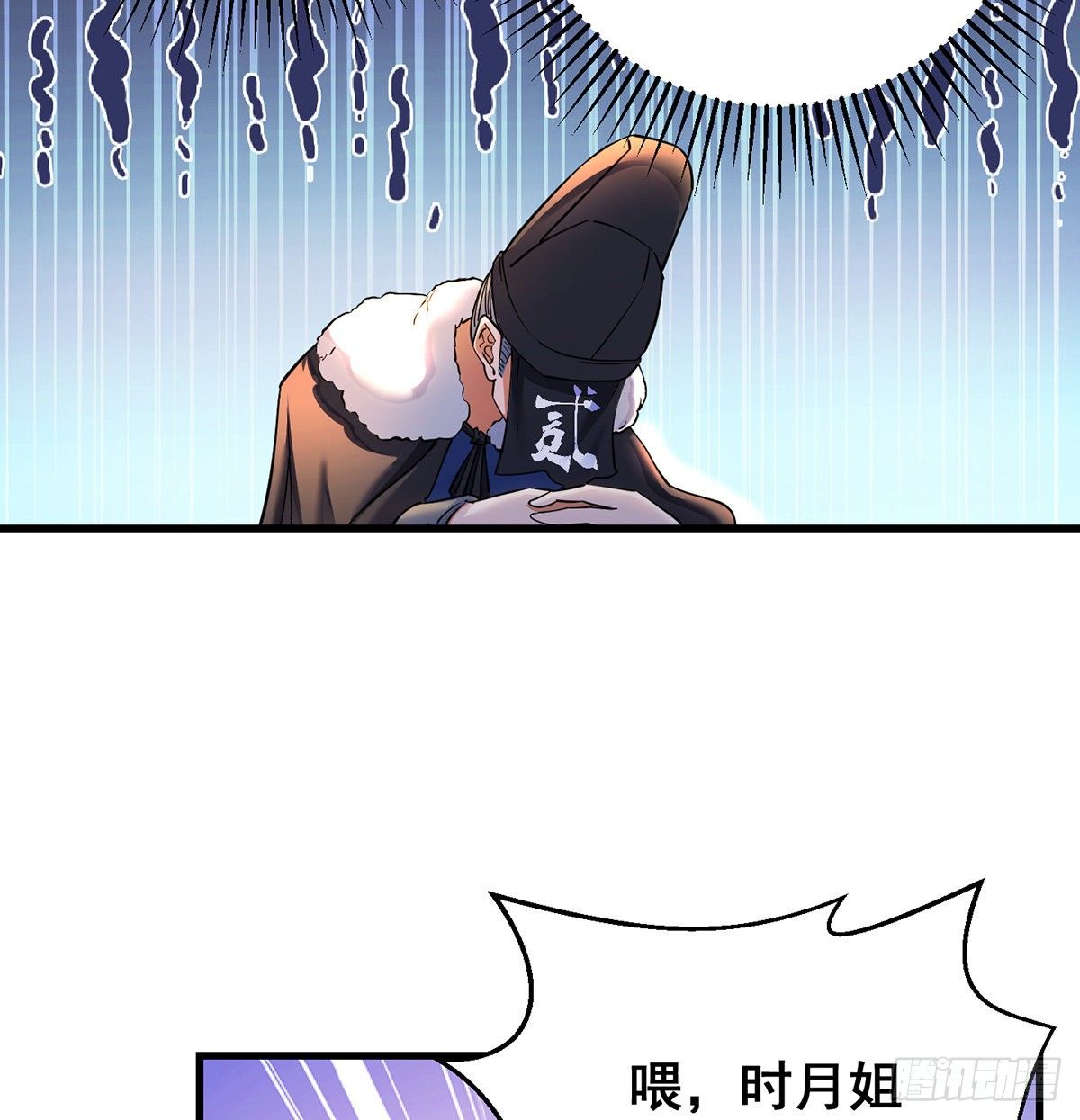 审问不是这么审的5