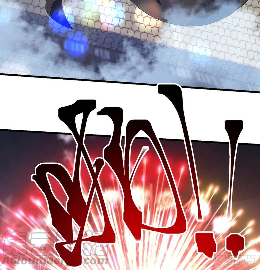创派大典新气象48
