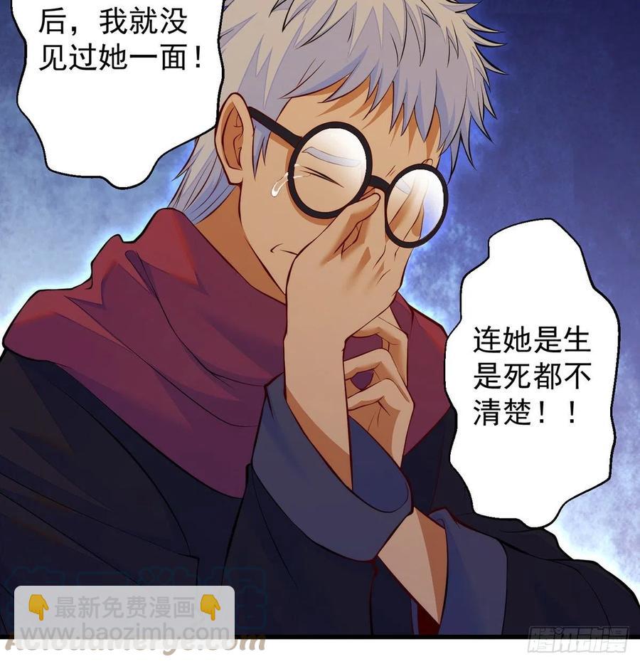 推理过程我没法反驳27