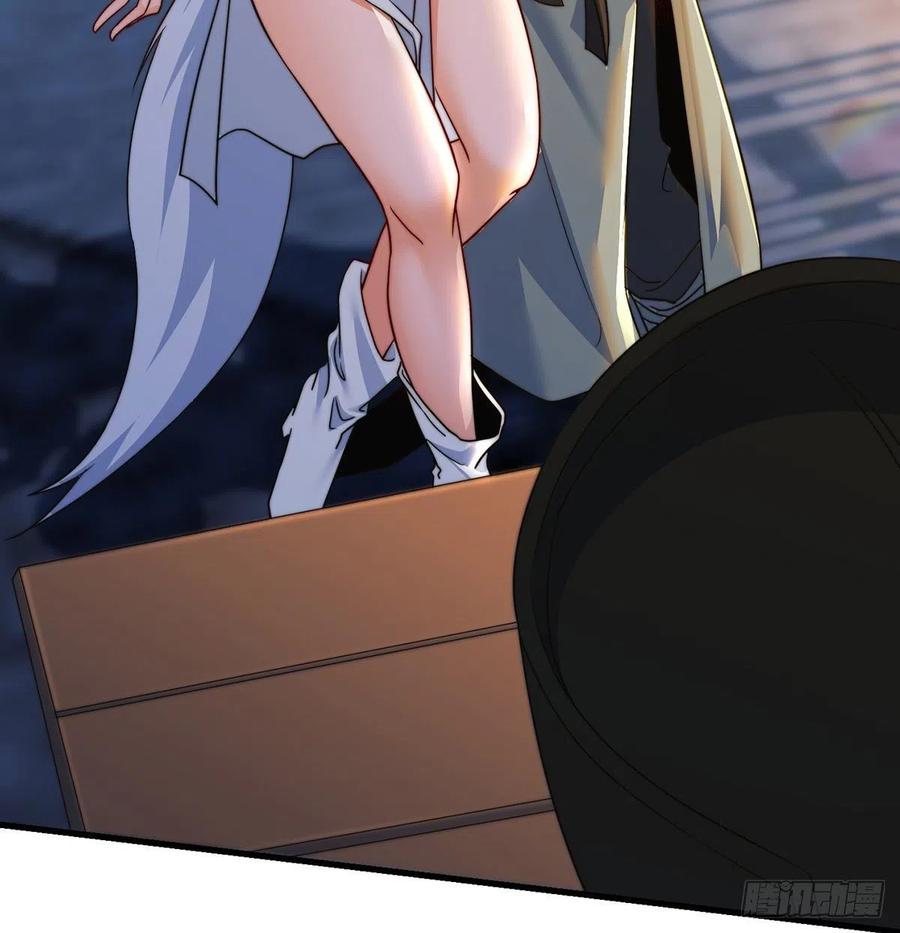 路走窄了49