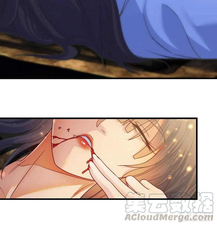 时月睡一会儿33