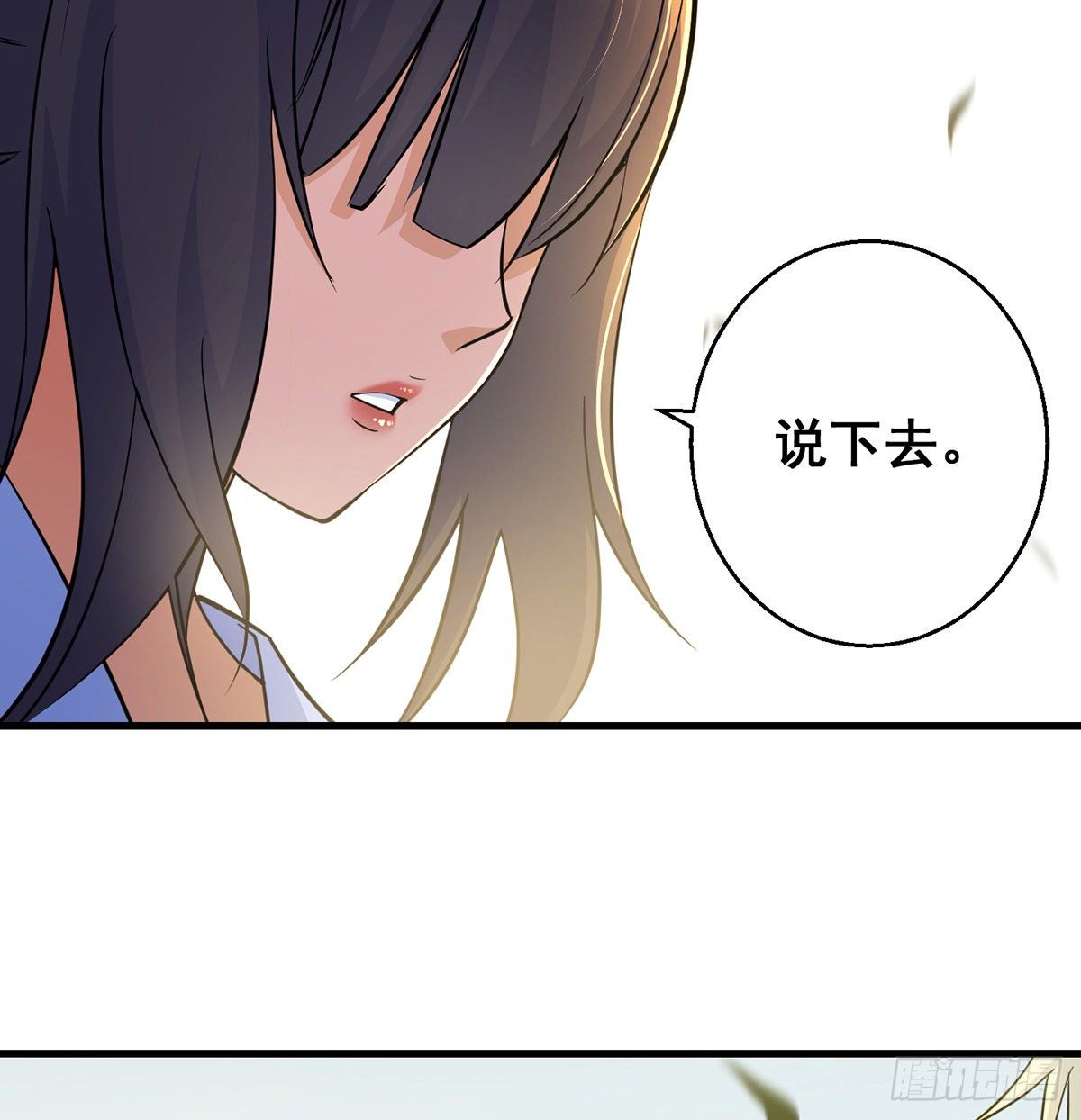 森林拷问简单直接29