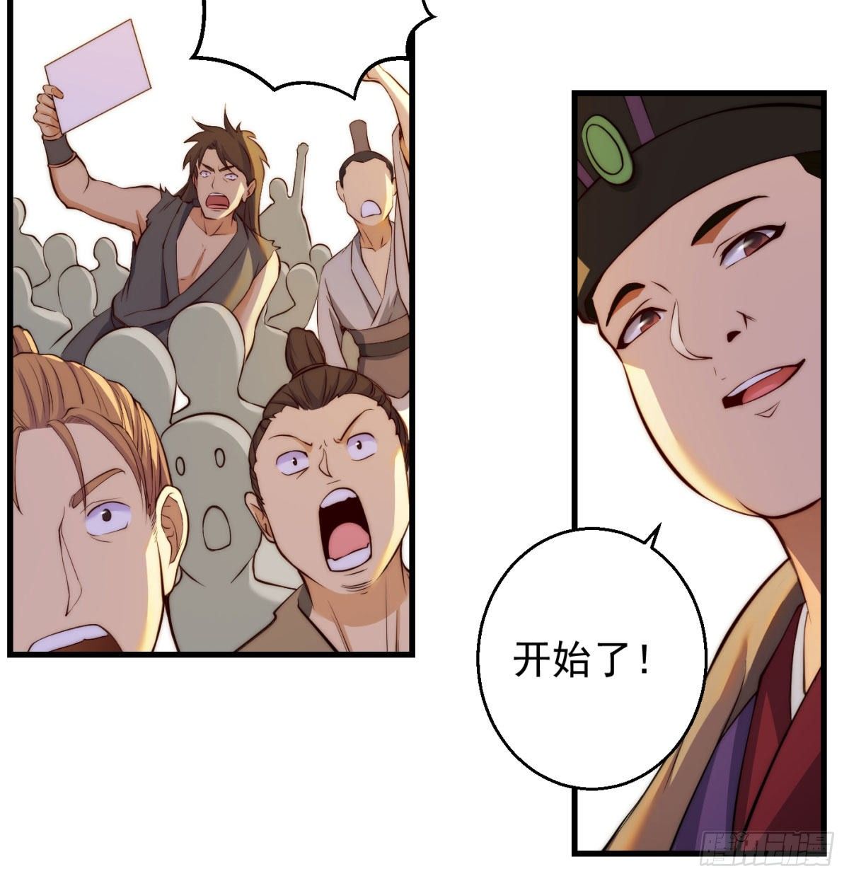 魔尊的价值39