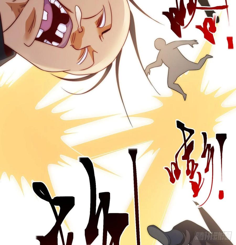前仆后继26
