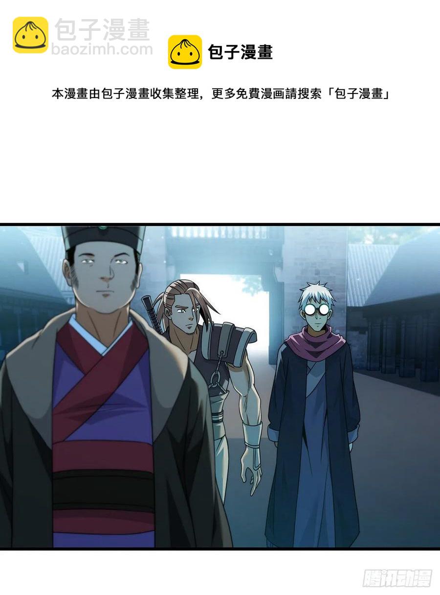 只是运气不太行16