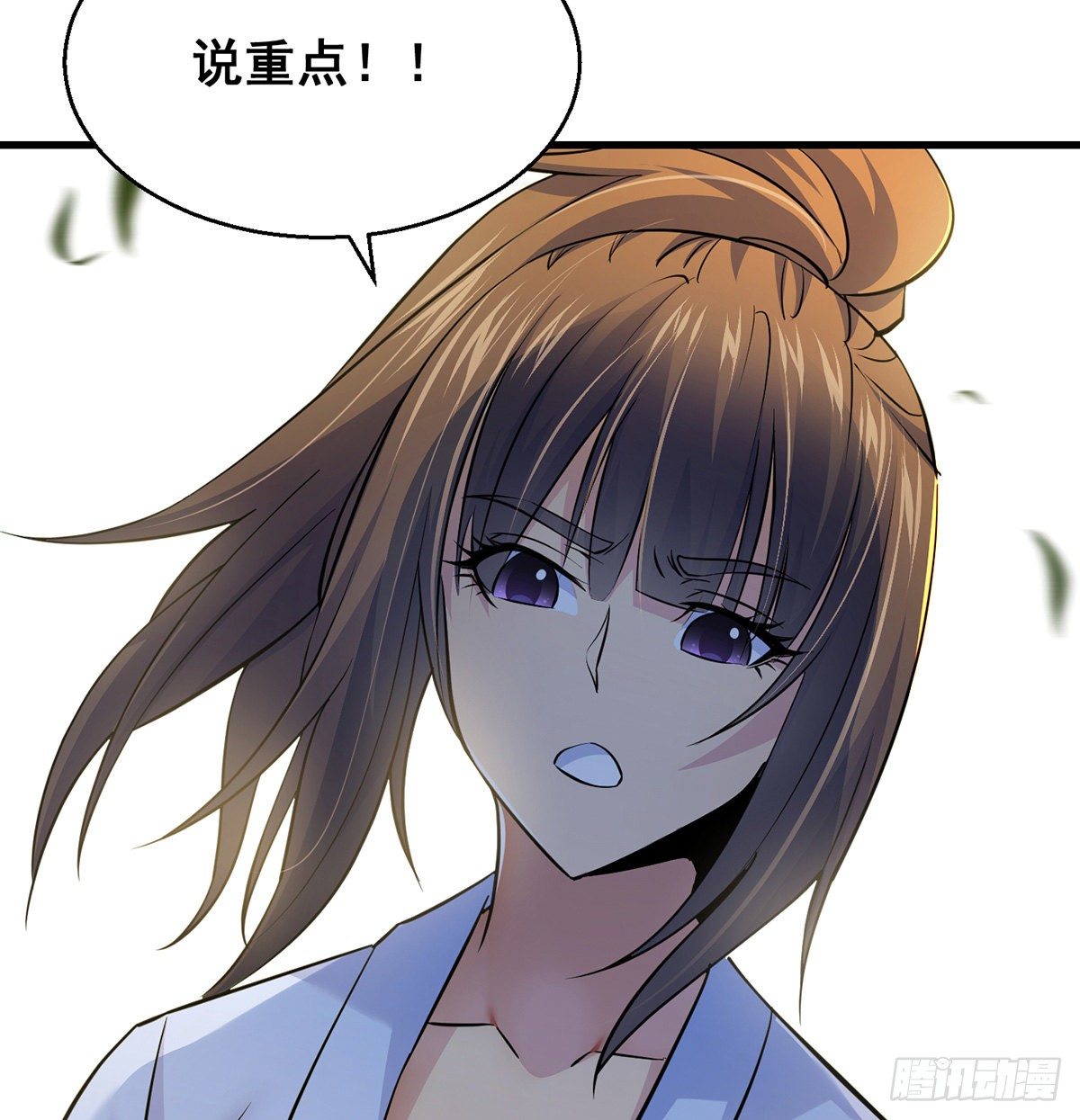 森林拷问简单直接41