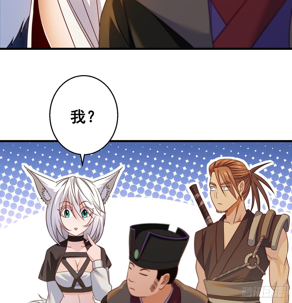 填坑花舞影5