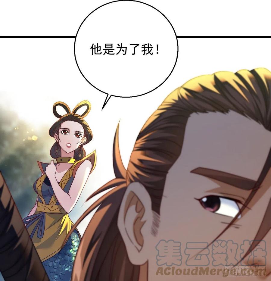 做好事有好报33