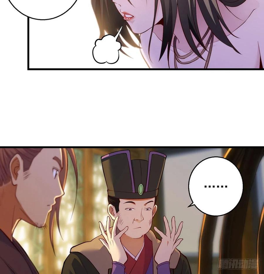 熟人相见分外亲25