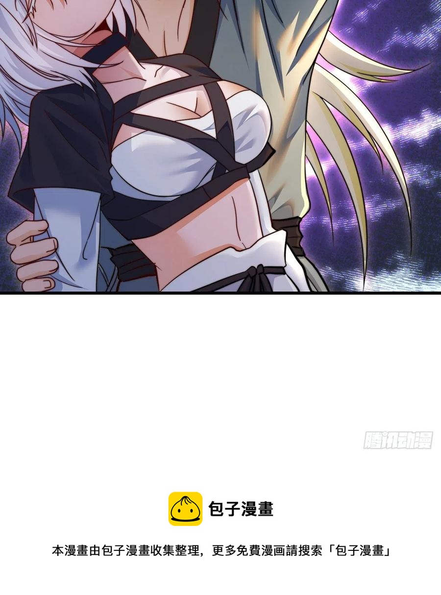 路走窄了55