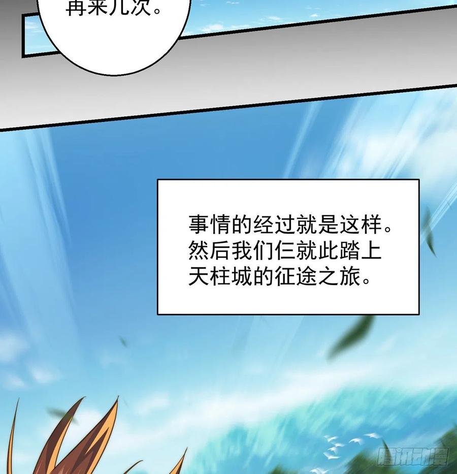 亲嘴的现场教学58