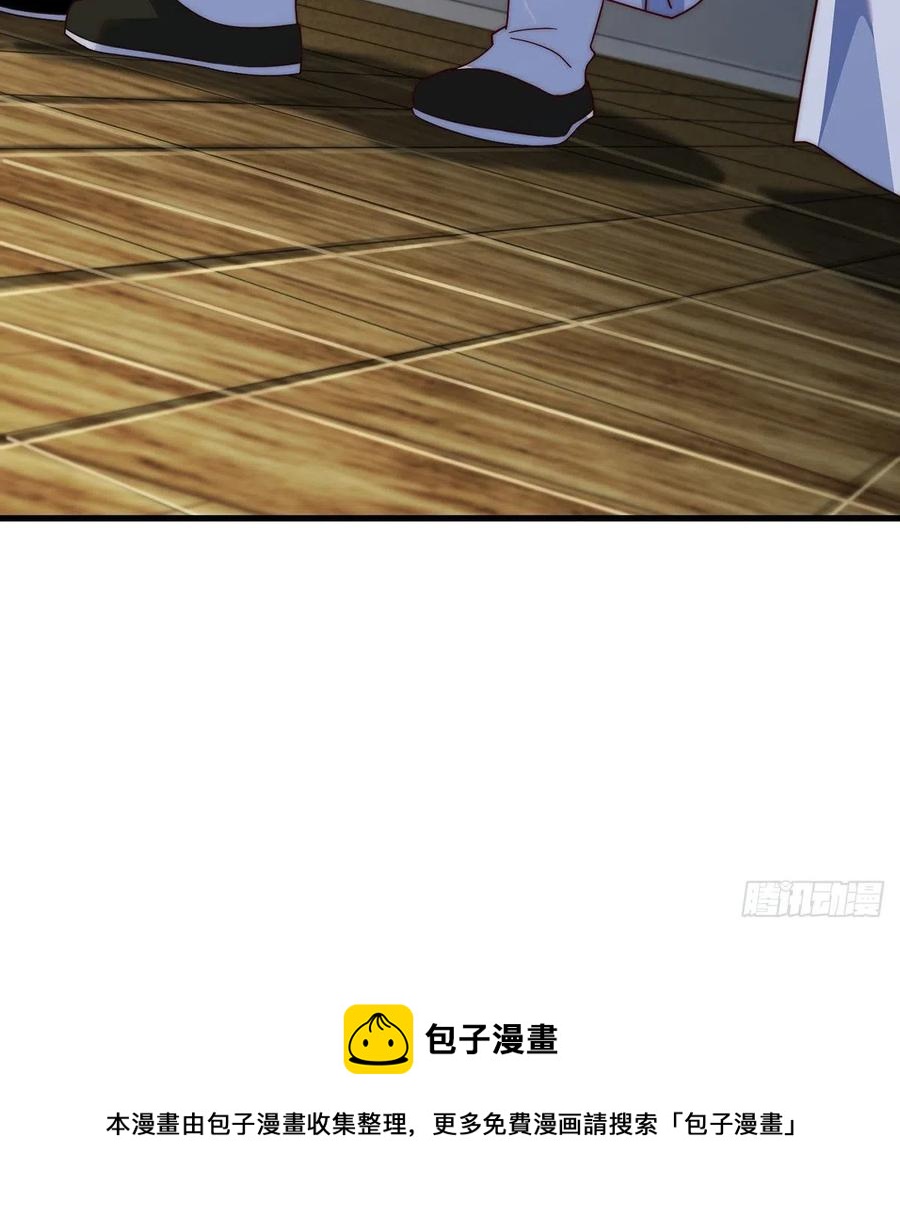 阿柳就是最苦的人59