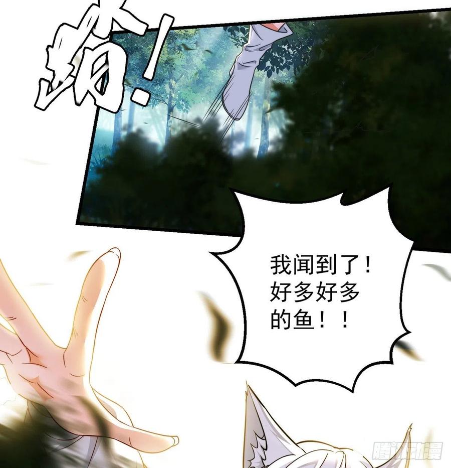 路遇黑产19