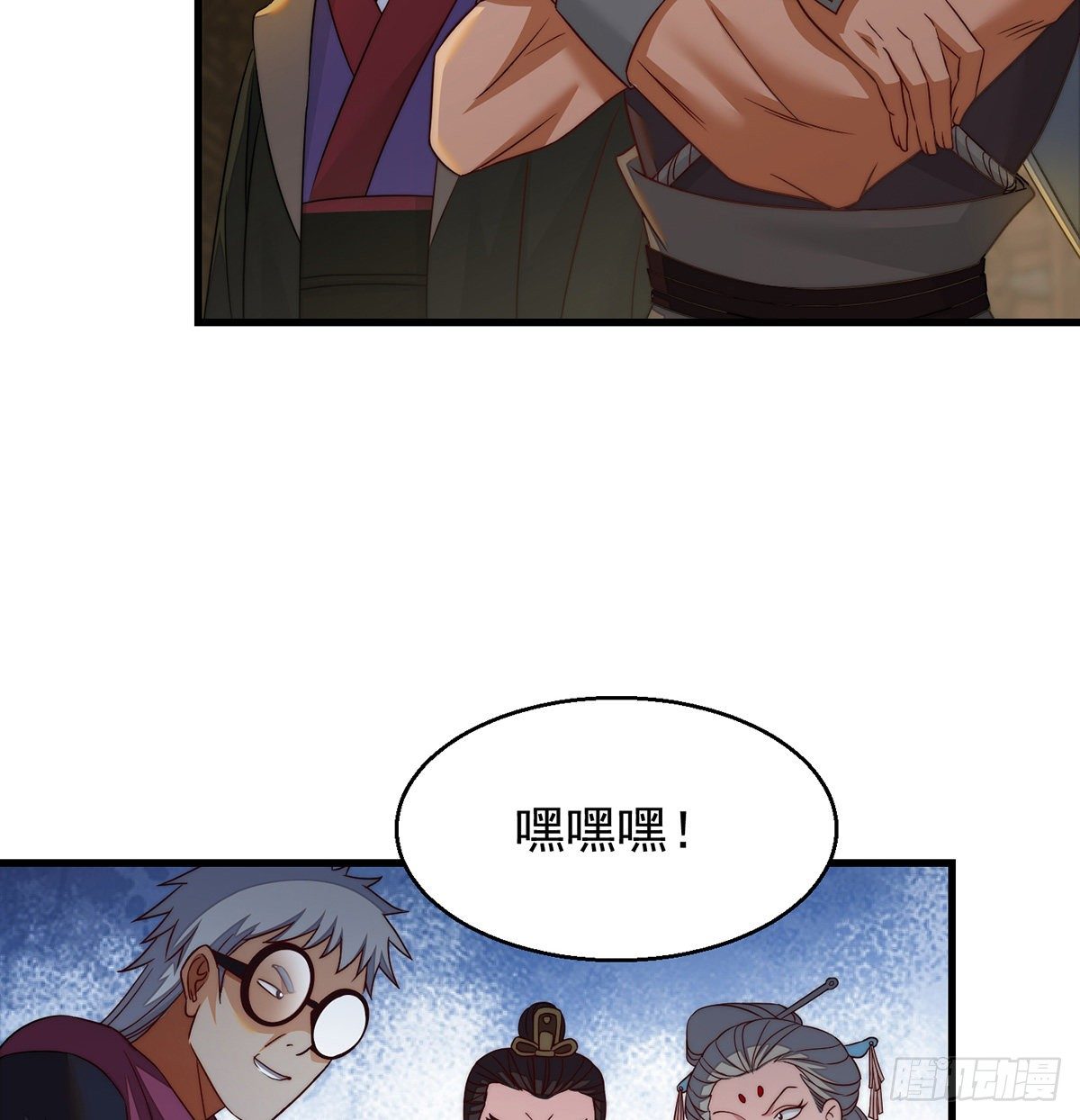 包装爆款狐妖47