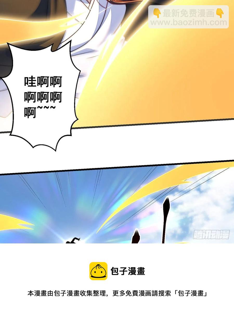 前仆后继4
