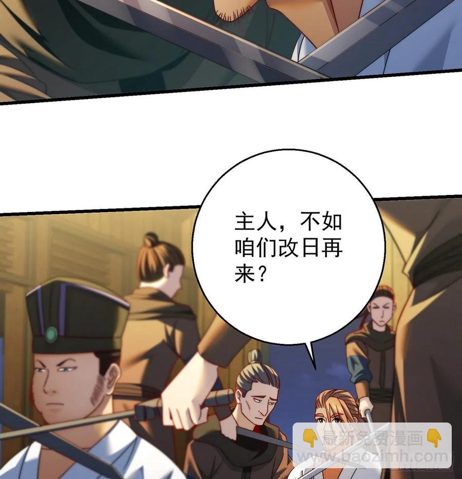 深不可测的丹11