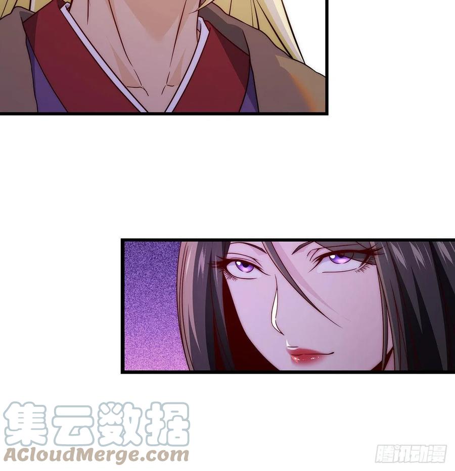 搞阴谋30