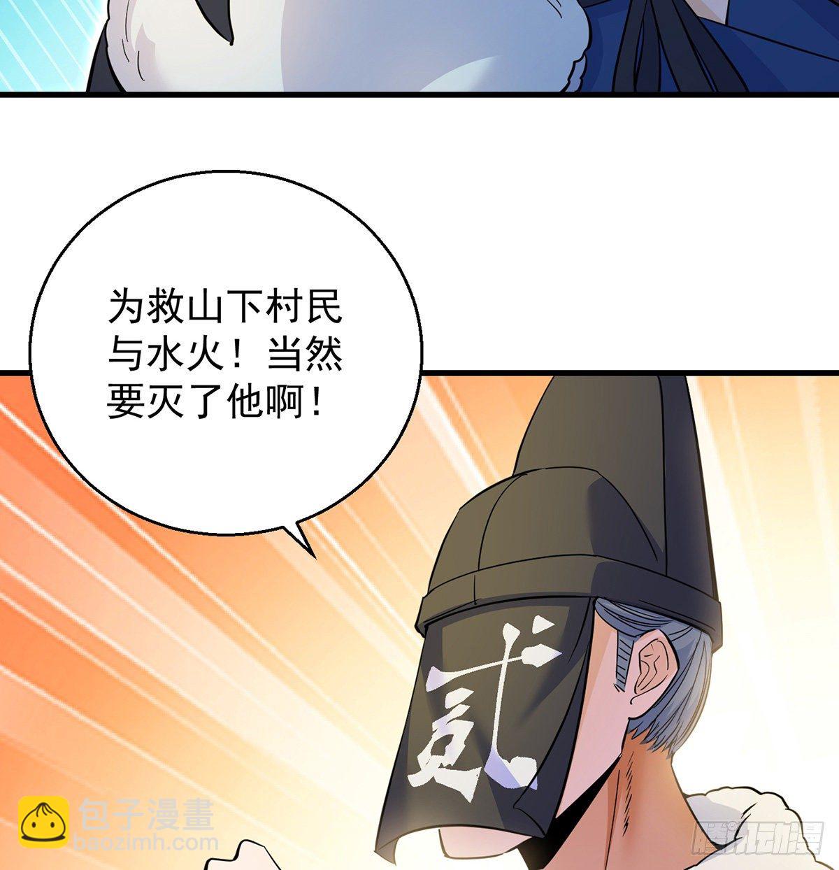 森林拷问简单直接32