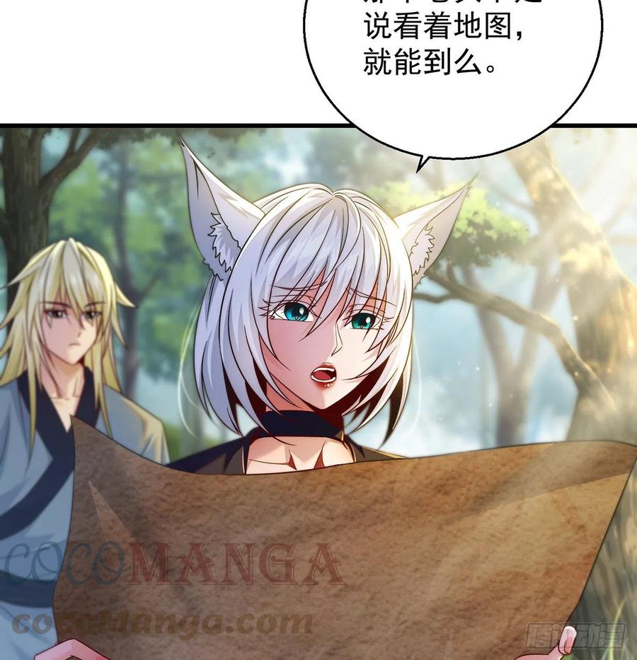 路遇黑产3
