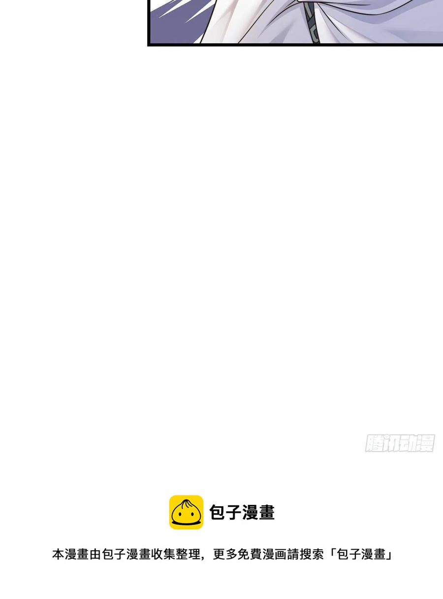 还能嚣张一会儿55