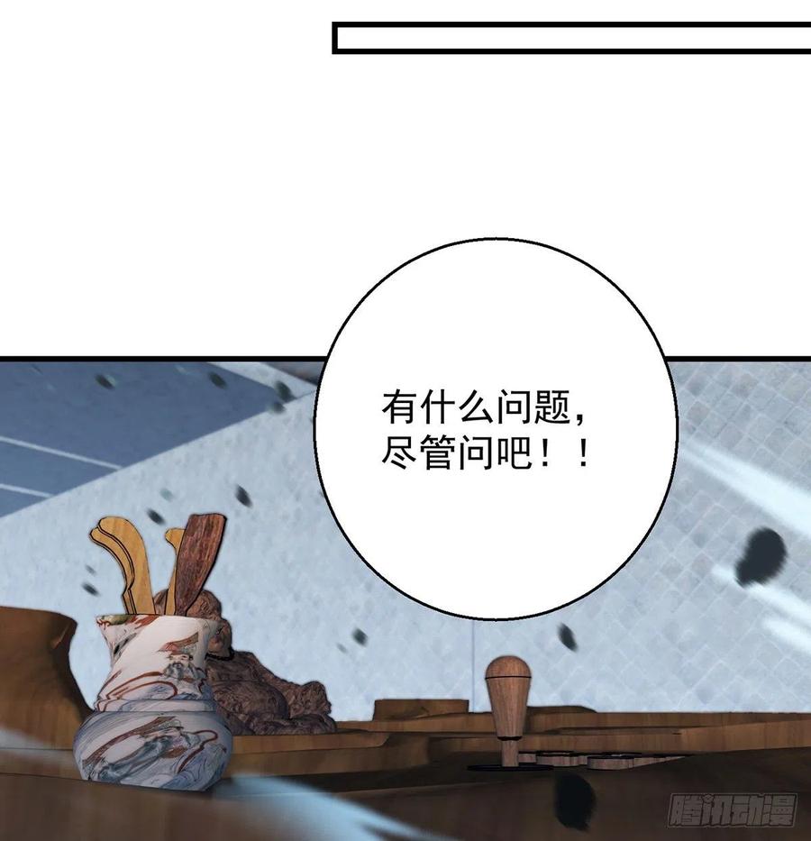 想招都不让的心酸32