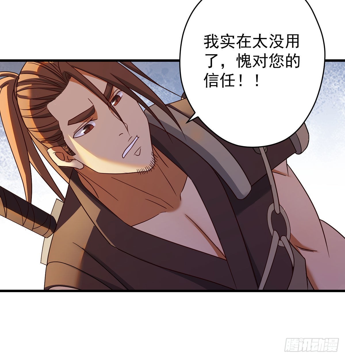 始终逃不了套路37