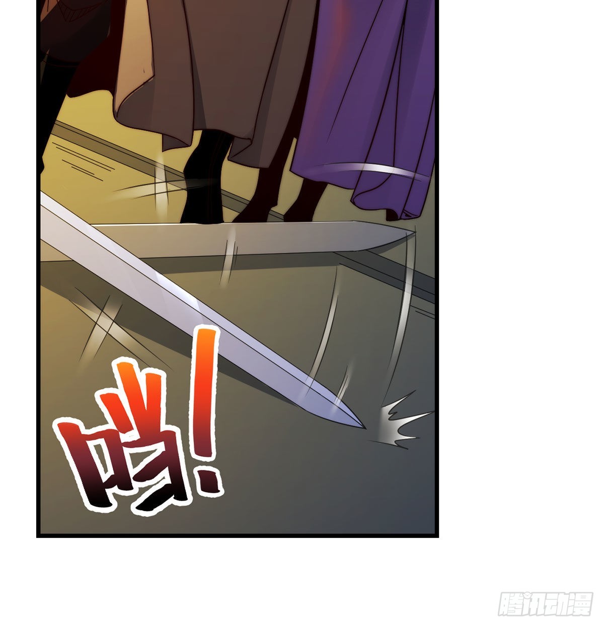 始终逃不了套路27