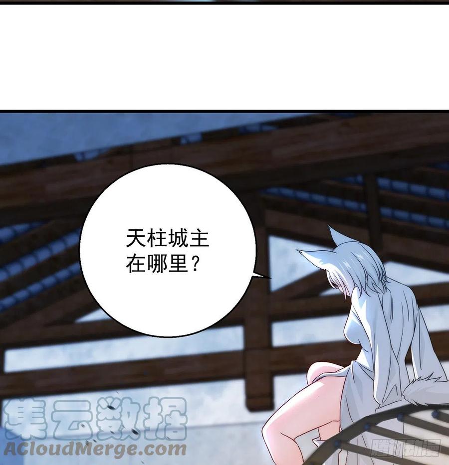 想招都不让的心酸33