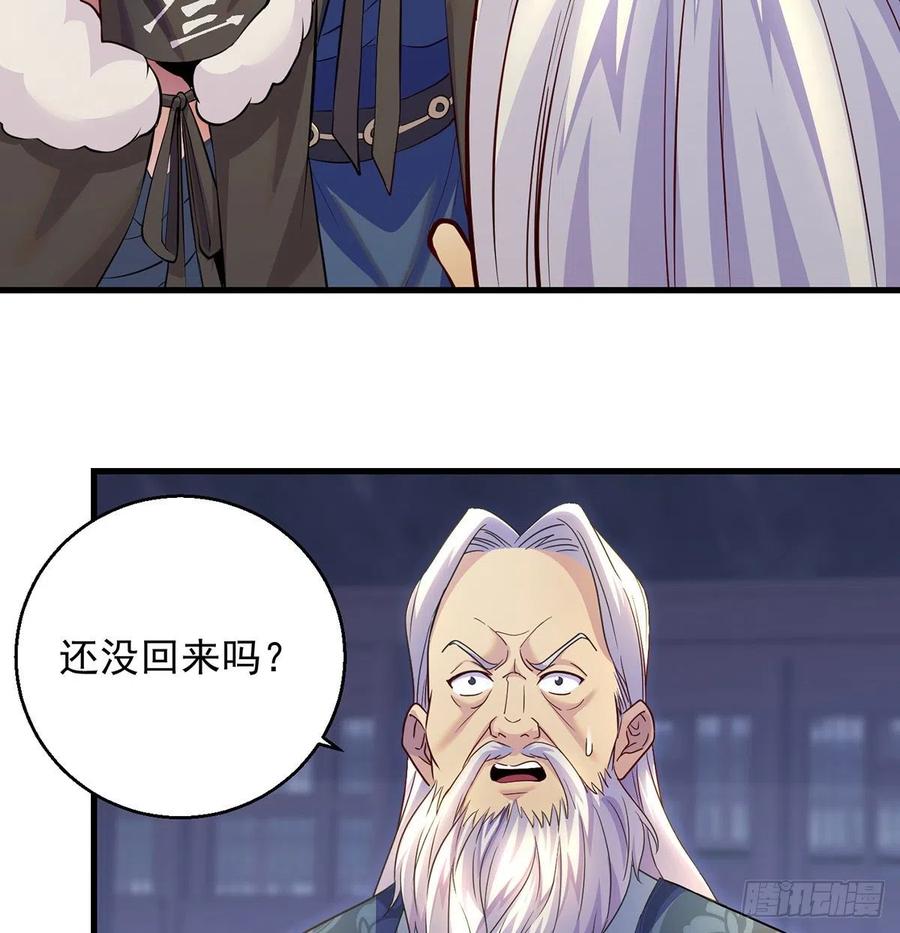 比死还惨2