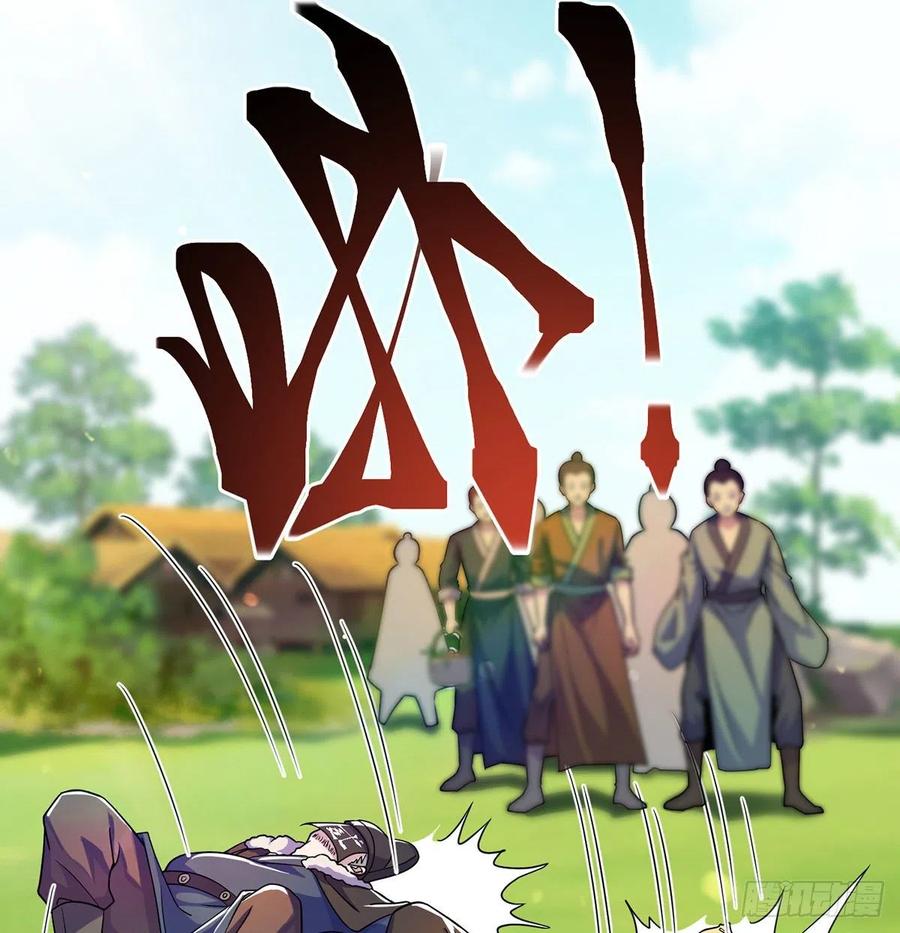 比死还惨40