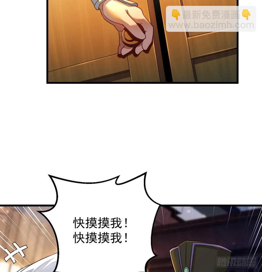 阿柳就是最苦的人4