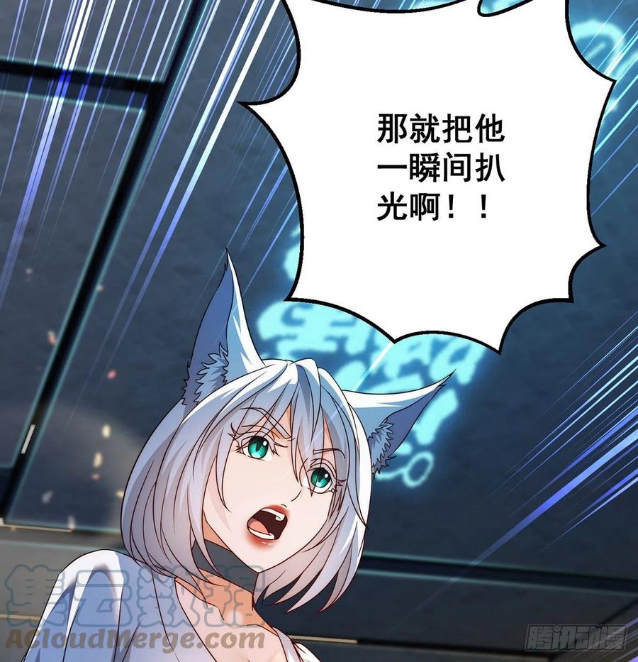想招都不让的心酸21