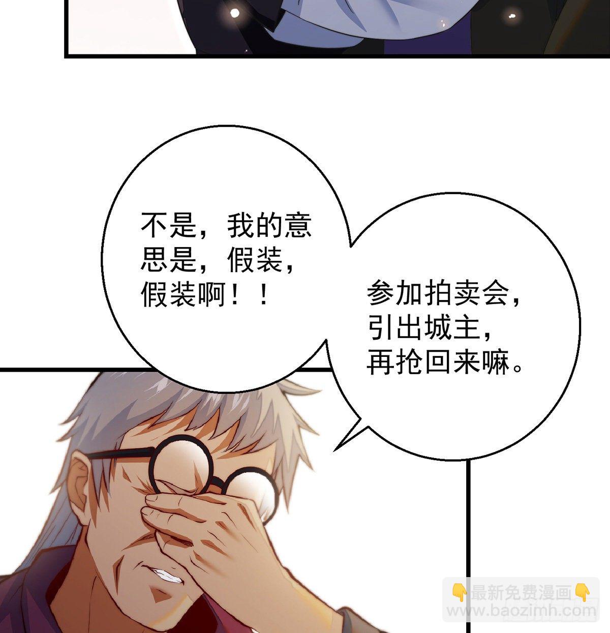 填坑花舞影19