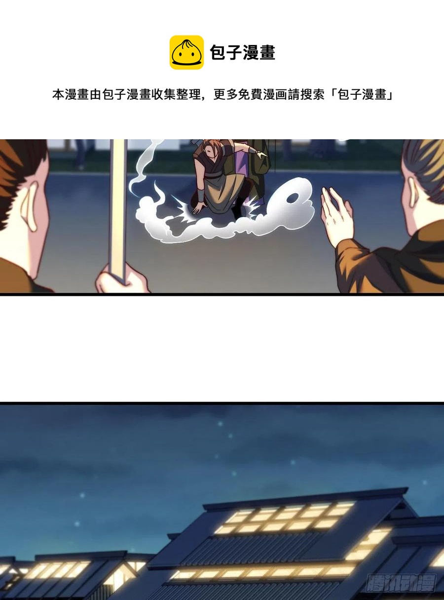 阿柳就是最苦的人44