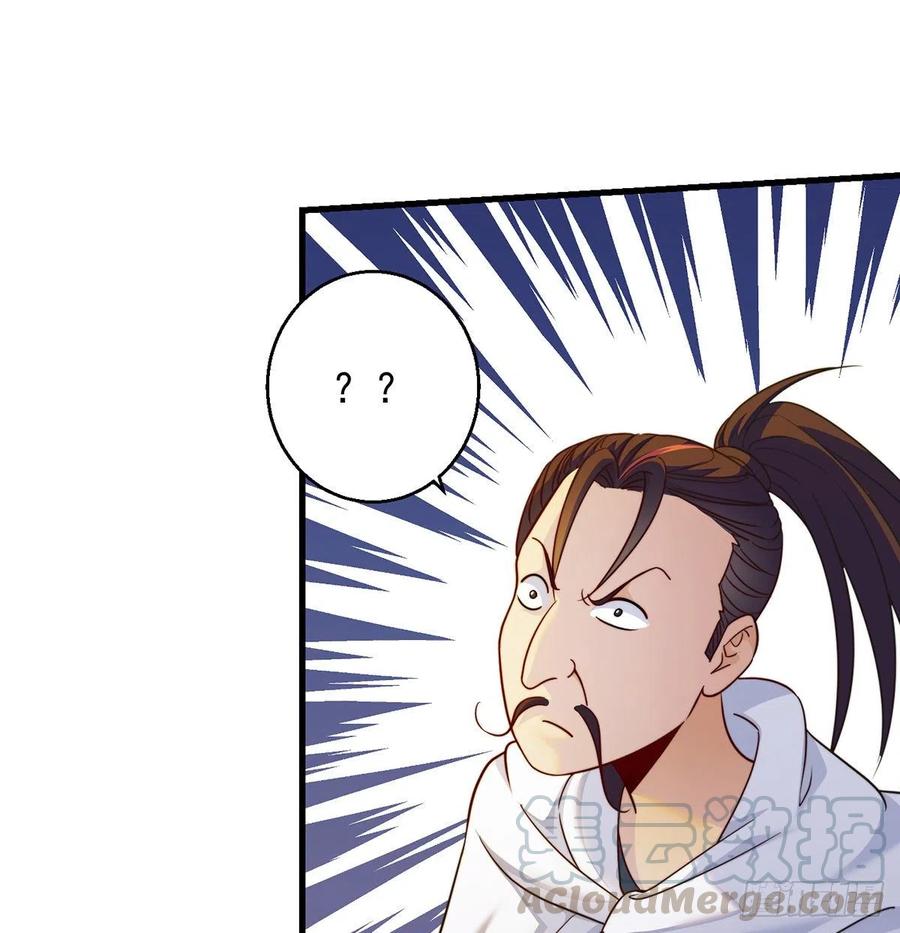 还能嚣张一会儿54