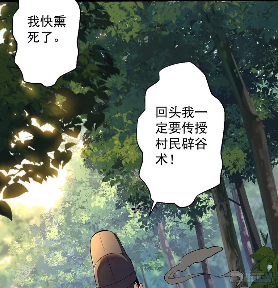 比死还惨10