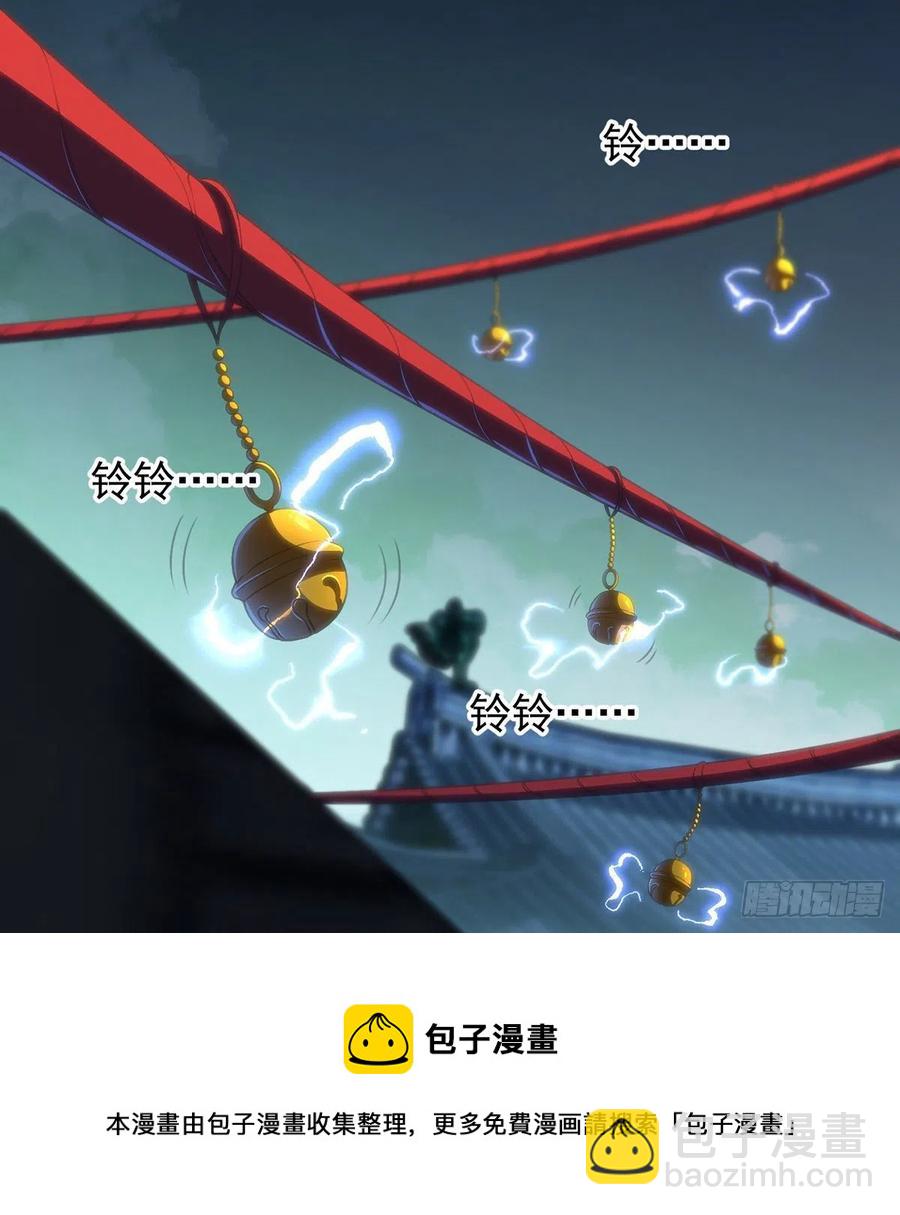 只是运气不太行20