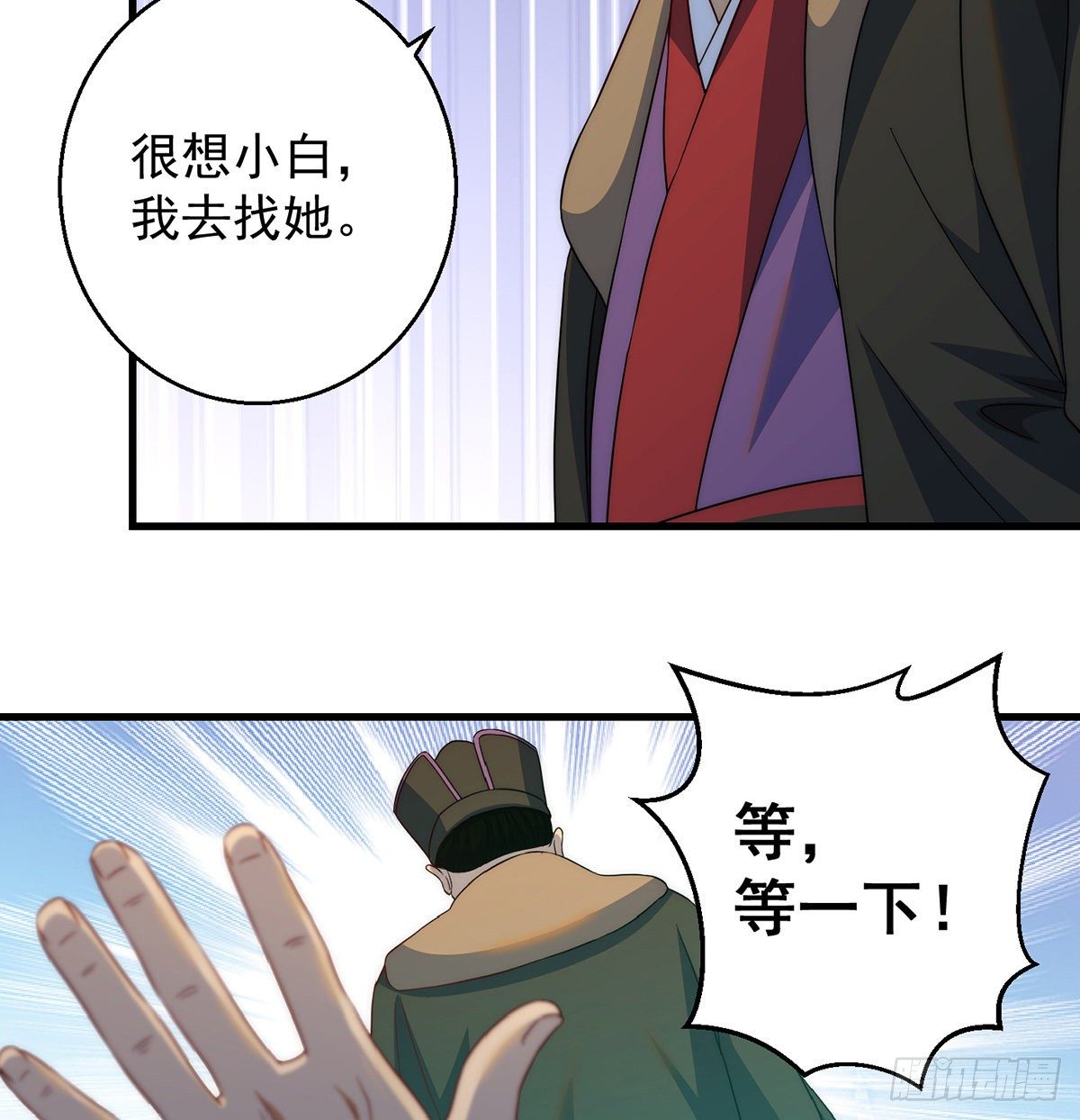 你不该出现的10