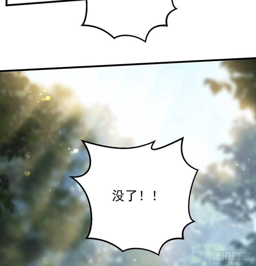 做好事有好报20