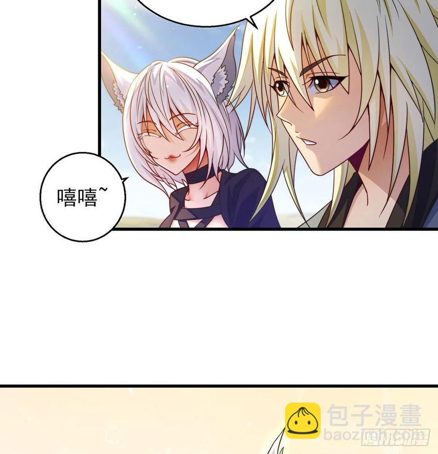 第一个目标13