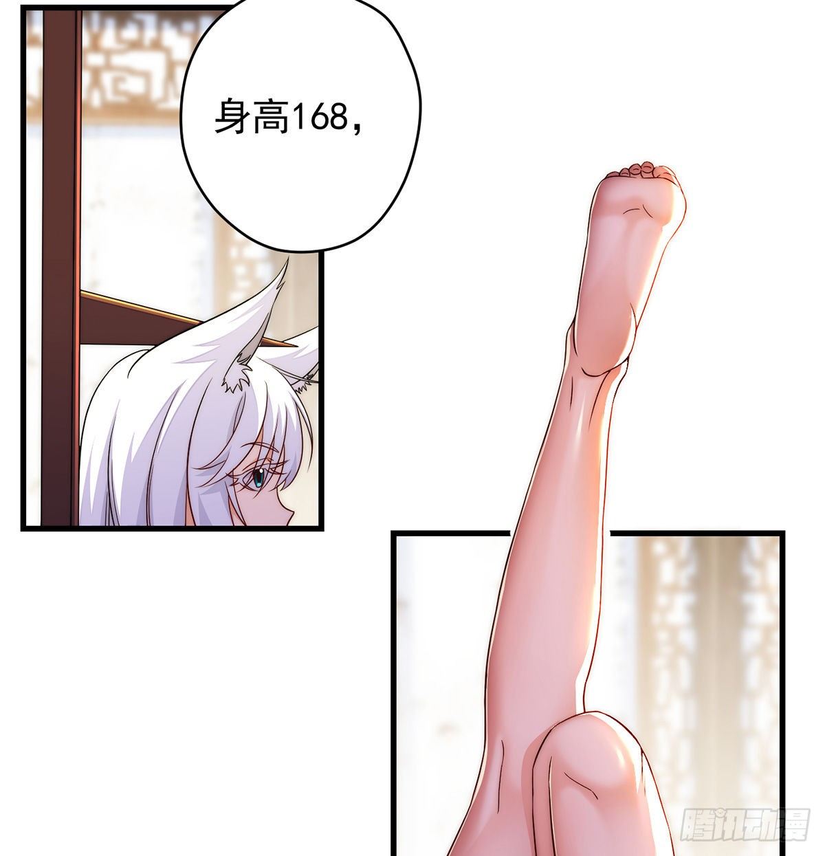 揭秘包装黑幕3