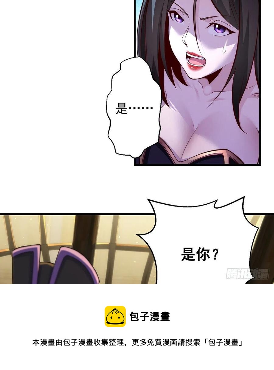 熟人相见分外亲28