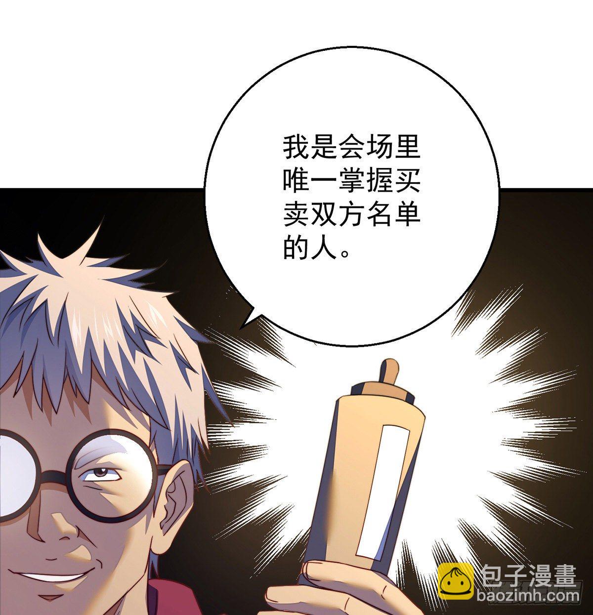填坑花舞影23
