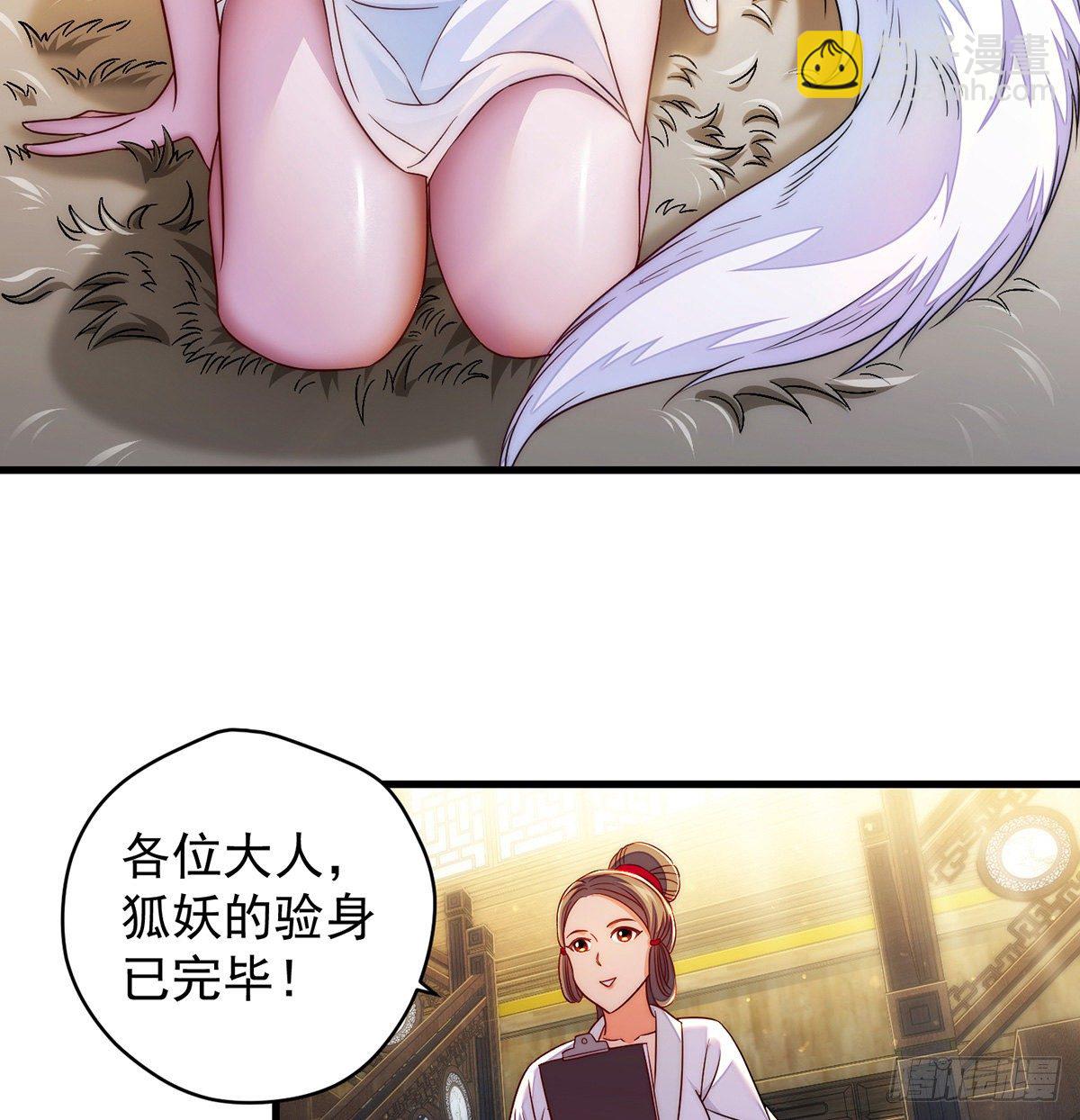 揭秘包装黑幕6