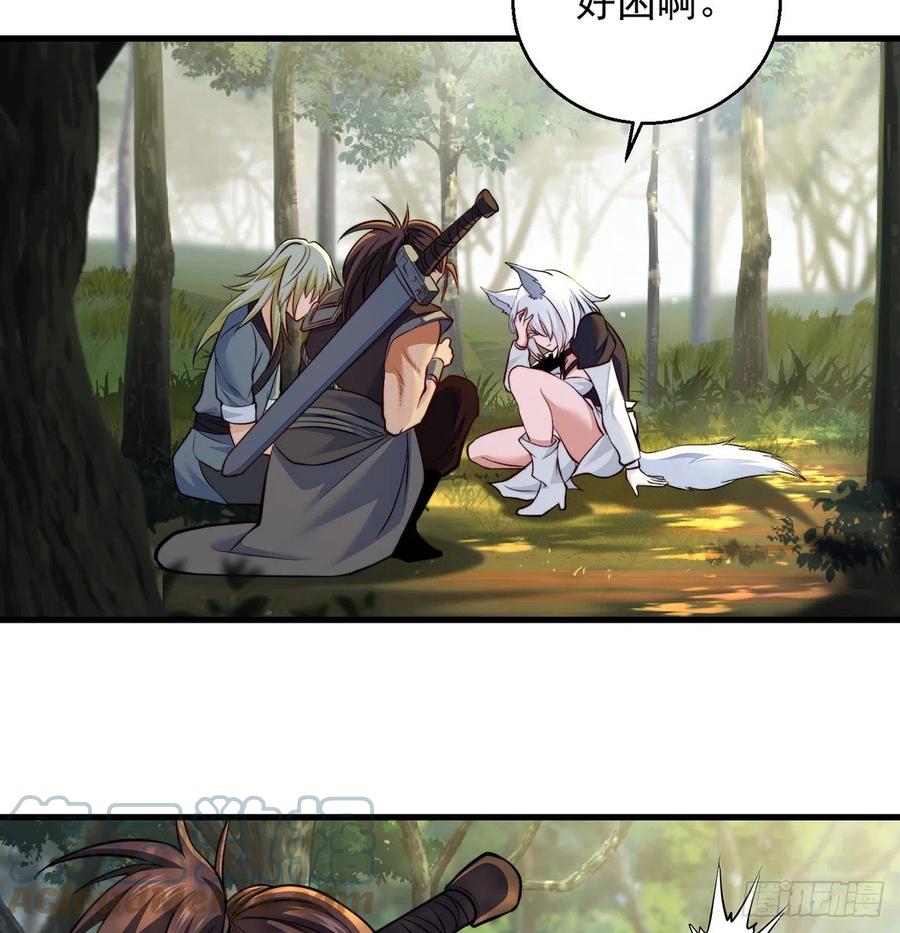做好事有好报27