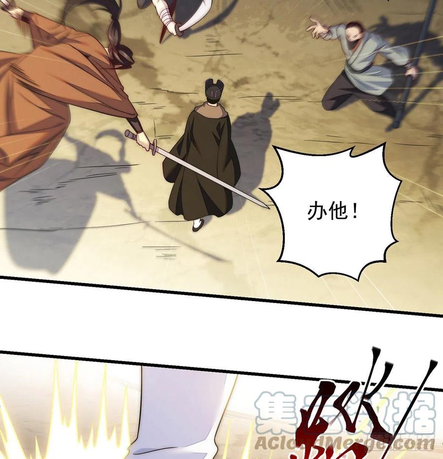 前仆后继21