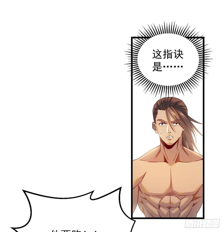 想招都不让的心酸16